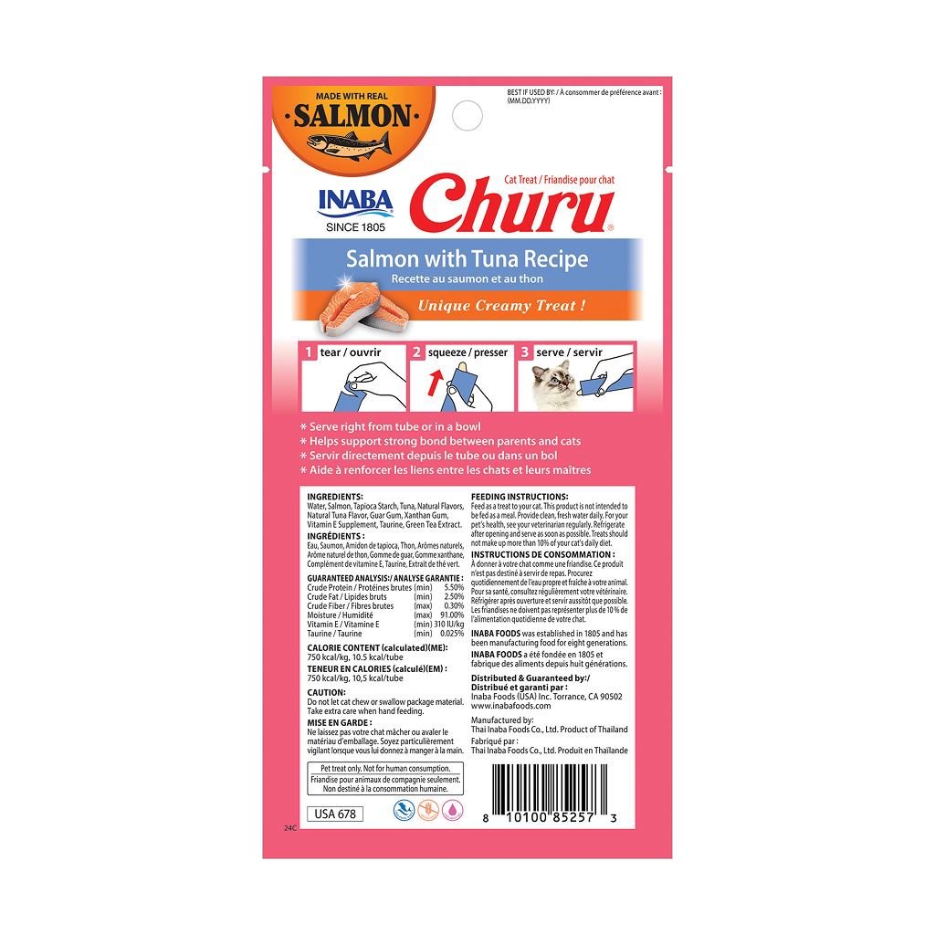 Churu Salmon with Tuna Recipe Cat Treats, 4-pk image number null