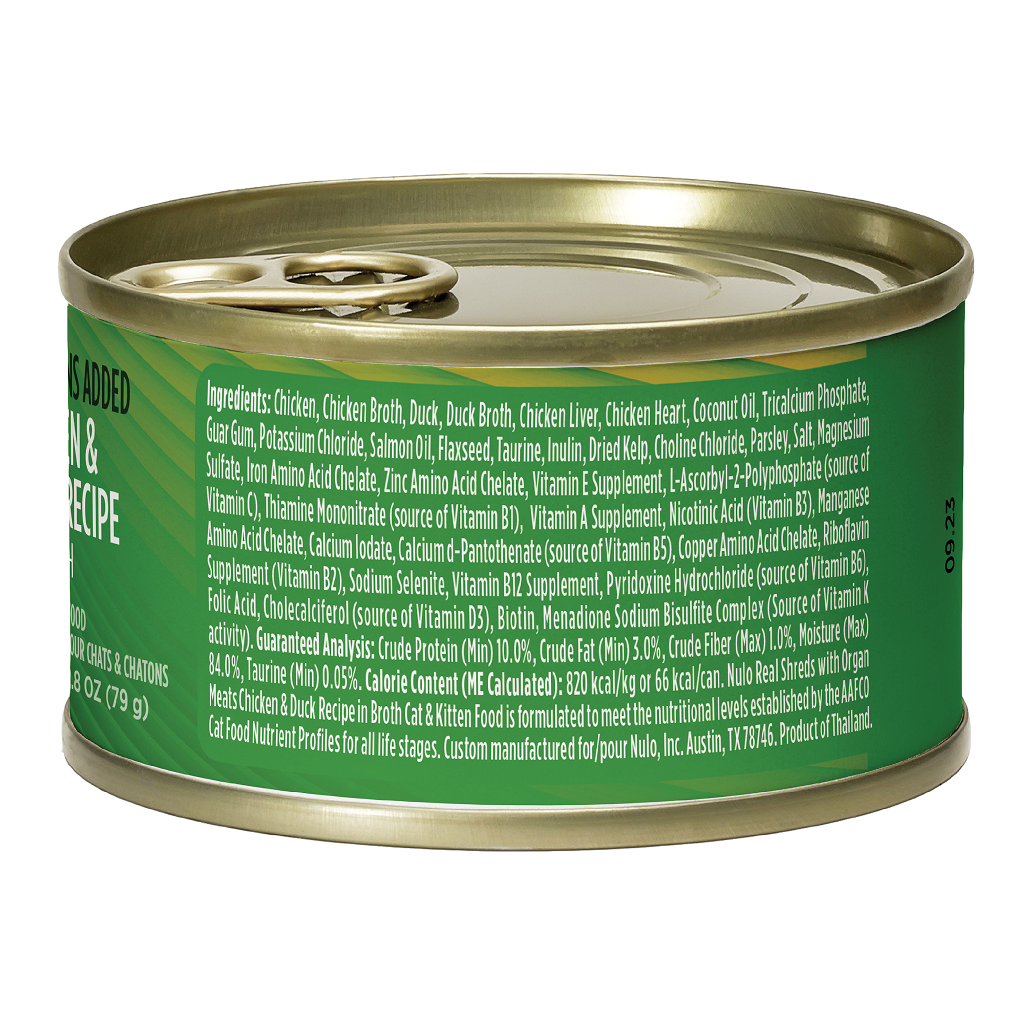 Nulo Real Shreds Cat Chicken & Duck Cans with Organ Meat, 2.8-oz image number null