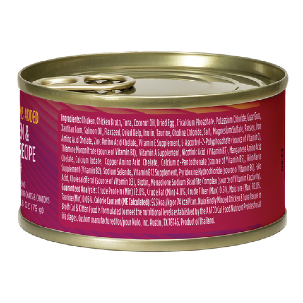 Nulo Finely Cat Minced Chicken & Tuna Cans, 2.8-oz image number null