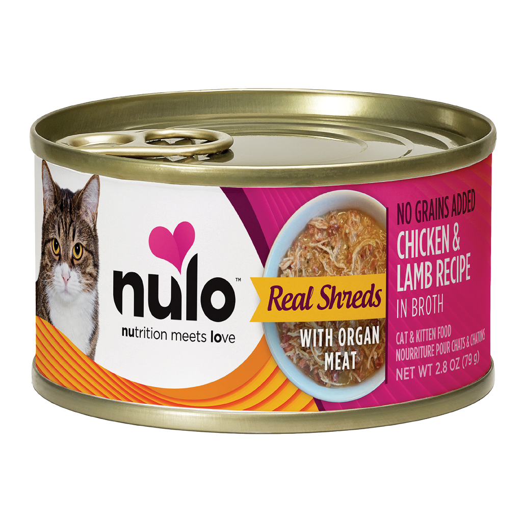 Nulo Real Shreds Cat Chicken & Lamb Cans with Organ Meat, 2.8-oz image number null