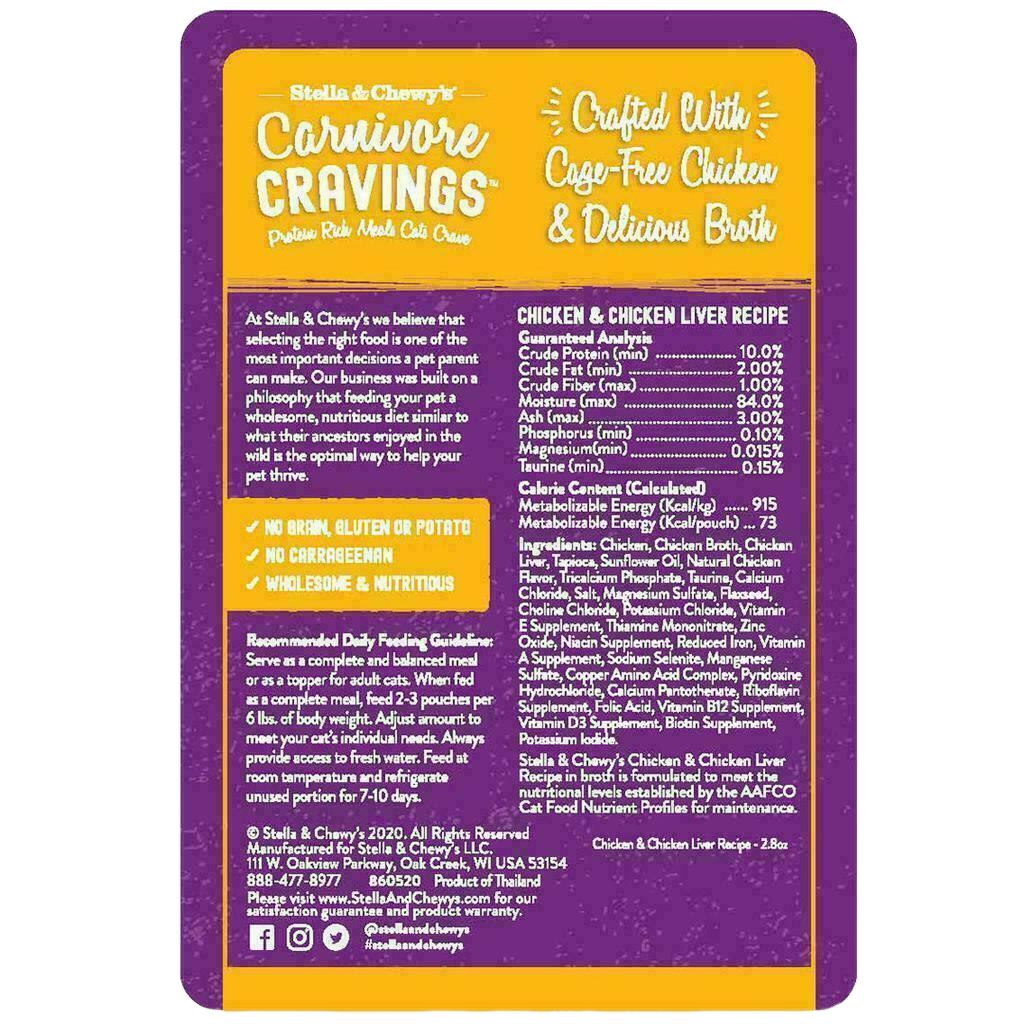 Stella & Chewy's Cat Carnivore Cravings, Chicken & Chicken Liver Recipe, 2.8-oz image number null