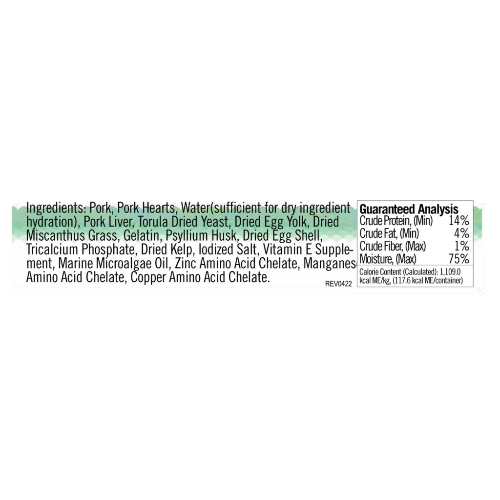 Frozen Lotus Raw Vegetarian-Fed Pork Recipe For Cats, 24-oz image number null