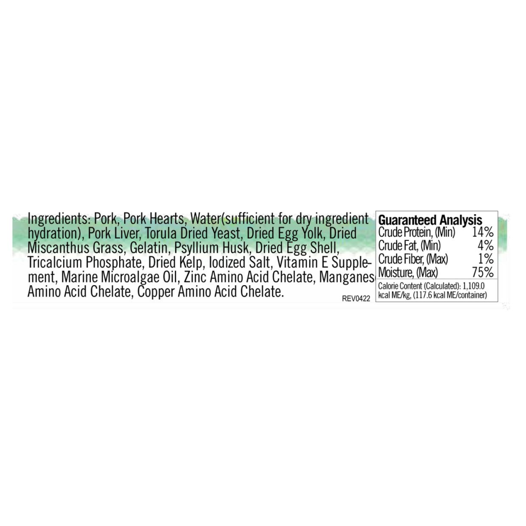 Frozen Lotus Raw Vegetarian-Fed Pork Recipe For Cats, 3.5-oz image number null